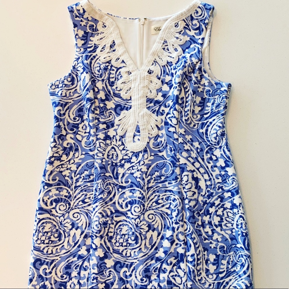 Eliza J like-new size 15 delft blue & white w trim